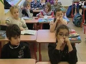 У штаті Нью-Йорк низку слів визнали неполіткоректними У штаті Нью-Йорк низку слів визнали неполіткоректними