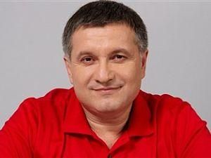 Итальянская полиция рассказала подробности задержания Авакова Итальянская полиция рассказала подробности задержания Авакова