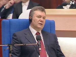 Янукович закликав світову спільноту до єднання навколо проблеми ядерної загрози