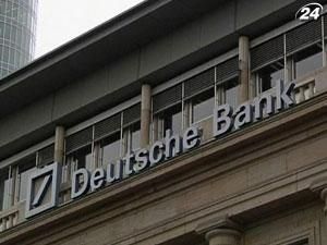 Немецкий Deutsche Bank - крупнейший банк Европы по активам