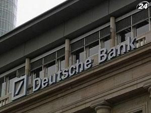 Немецкий Deutsche Bank - крупнейший банк Европы по активам Немецкий Deutsche Bank - крупнейший банк Европы по активам