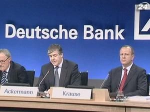 Банком 2010 года стал Deutsche Bank