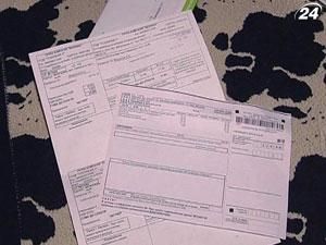 Тарифы на коммунальные услуги подстроят под доходы украинцев Тарифы на коммунальные услуги подстроят под доходы украинцев