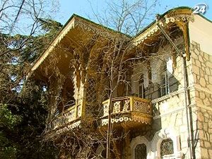 Крымский музей, посвященный творчеству Леси Украинки, в аварийном состоянии Крымский музей, посвященный творчеству Леси Украинки, в аварийном состоянии