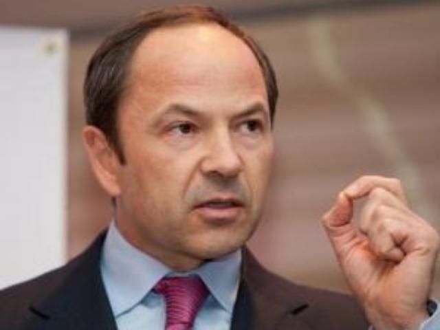 Тігіпко обіцяє новий закон про зайнятість наступного тижня Тігіпко обіцяє новий закон про зайнятість наступного тижня