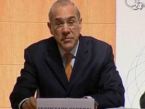 ОЭСР призывает Еврозону увеличить антикризисный фонд до 1 трлн евро ОЭСР призывает Еврозону увеличить антикризисный фонд до 1 трлн евро