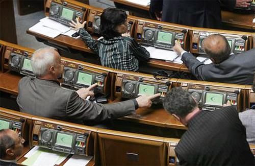 "Регіонали" очолюють список прогульників засідань Верховної Ради "Регіонали" очолюють список прогульників засідань Верховної Ради
