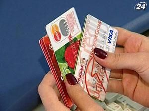 Мошенники за год украли с кредиток украинцев 9 млн гривен Мошенники за год украли с кредиток украинцев 9 млн гривен