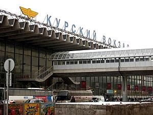 На одному з вокзалів Москви шукають бомбу На одному з вокзалів Москви шукають бомбу