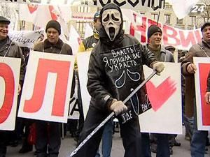 Итог дня: Возле Администрации Президента требовали прекратить пытки против Тимошенко Итог дня: Возле Администрации Президента требовали прекратить пытки против Тимошенко