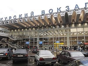Бомбу на вокзале в Москве не нашли