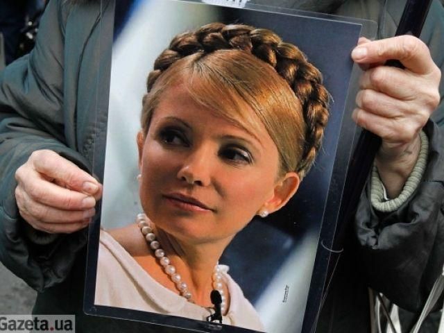 У Києві пройшов мітинг на підтримку ув'язненої Юлії Тимошенко