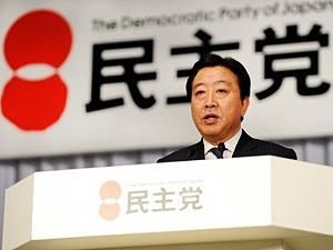 Япония не исключает возможность расширения санкций в отношении КНДР
