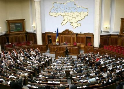 Королевская - самый большой прогульщик среди лидеров парламентских партий Королевская - самый большой прогульщик среди лидеров парламентских партий