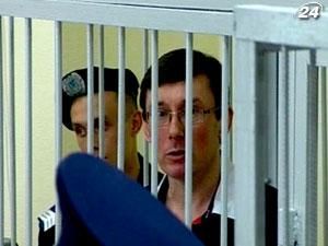 Адвокат: Суд рассмотрит апелляцию на приговор Луценко 15 мая