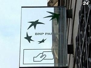 BNP Paribas завершить реструктуризацию до конца года BNP Paribas завершить реструктуризацию до конца года