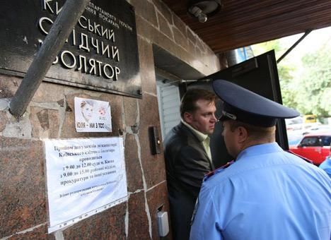 Представники ПАРЄ зустрінуться з Луценком у СІЗО Представники ПАРЄ зустрінуться з Луценком у СІЗО