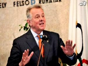 Спеціальна комісія зняла з угорського Президента Шмітта звинувачення в плагіаті Спеціальна комісія зняла з угорського Президента Шмітта звинувачення в плагіаті