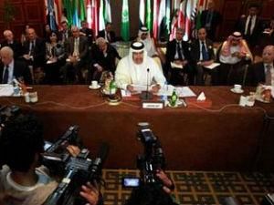 Під час саміту ЛАД відбувся теракт Під час саміту ЛАД відбувся теракт