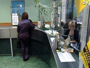Українські банки зібрали на своїх рахунках більш, ніж 900 мільярдів гривень