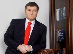 Італійський суд залишив Авакова під вартою на 40 діб Італійський суд залишив Авакова під вартою на 40 діб