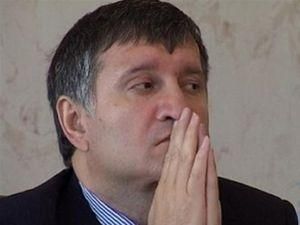 В "Батькивщине" говорят, что итальянский суд не арестовывал Авакова