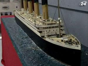 Аукционный дом Генри Олдриджа выставит на торги вещи с "Титаника"