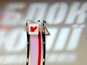 В Киеве начался XI съезд "Батькивщины" В Киеве начался XI съезд "Батькивщины"