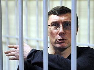 Юрій Луценко перейшов у "Батьківщину" Юрій Луценко перейшов у "Батьківщину"