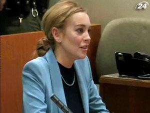 Ліндсі Лохан звільнили від умовного покарання Ліндсі Лохан звільнили від умовного покарання