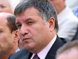 Интерпол подтверждает экстрадиционный арест Авакова
