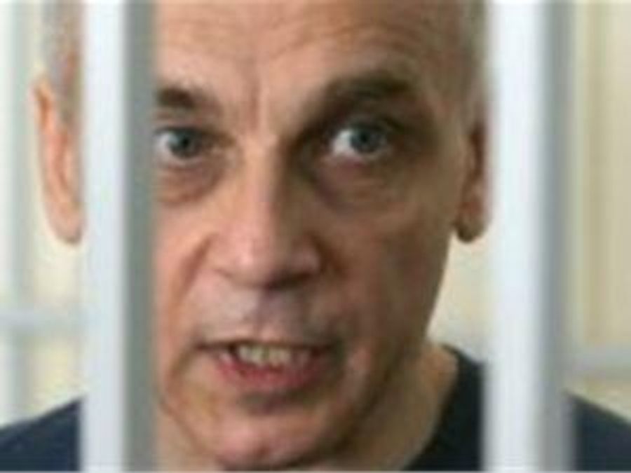 Иващенко не дает показания и не отвечает на вопросы суда Иващенко не дает показания и не отвечает на вопросы суда