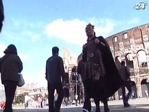 Мэрия Рима запретила "гладиаторам" работать у Колизея