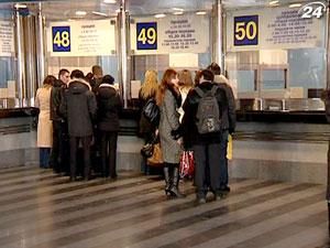 Ціни на залізничні квитки будуть залежати від дня тижня і сезону