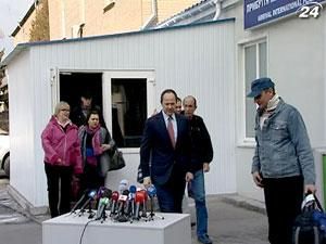 Из греческой тюрьмы вернулись моряки судна "Генерал Аршинцев" Из греческой тюрьмы вернулись моряки судна "Генерал Аршинцев"