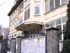 В Украине открыли уже восьмой визовый центр Посольства Польши