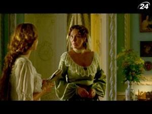 В Украине покажут литовскую драму о балтийском "Робин Гуде" В Украине покажут литовскую драму о балтийском "Робин Гуде"