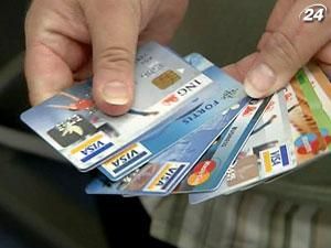 MasterCard та Visa розслідують можливий витік даних власників карток