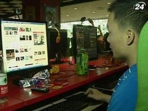 Влада Китаю закрила більше десятка інтернет-сайтів