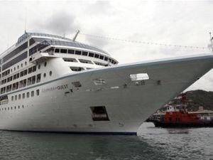 На круїзному судні Azamara Quest є 4 українці На круїзному судні Azamara Quest є 4 українці