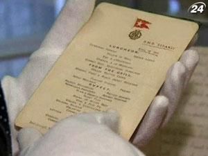 Меню с "Титаника" продали на аукционе за 76 тысяч фунтов стерлингов Меню с "Титаника" продали на аукционе за 76 тысяч фунтов стерлингов