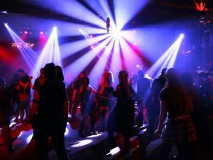 В Сербии в ночном клубе погибли 6 человек