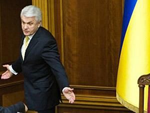 Литвин за 2011 рік заробив 1,5 мільйона гривень Литвин за 2011 рік заробив 1,5 мільйона гривень