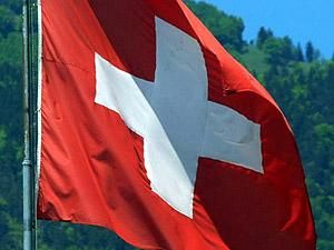Швейцарія хоче заарештувати трьох німецьких чиновників