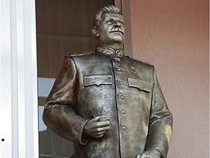 Патріоти хочуть оскаржити вирок за обезголовлення Сталіна Патріоти хочуть оскаржити вирок за обезголовлення Сталіна