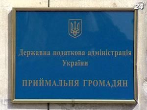 Тігіпко визнав, що податківці і митники додають українському бізнесу проблем Тігіпко визнав, що податківці і митники додають українському бізнесу проблем