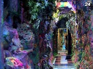 У спальному районі Києва можна підлікувати ауру у під'їзді У спальному районі Києва можна підлікувати ауру у під'їзді