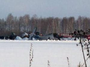У слідства дві версії катастрофи літака під Тюменню