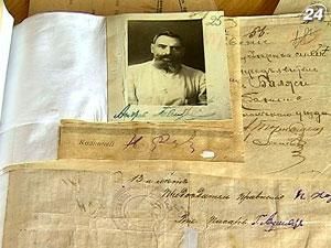 В Государственном архиве Крыма нашли документы 1773-1919 годов