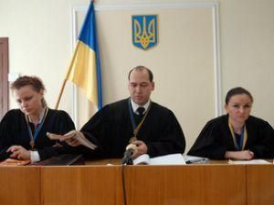 Суд по отдельному эпизоду дела Луценко перенесли на 23 апреля